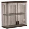 Suncast 30"W x 12"D x 30.25"H Resin Wall Garage Storage Cabinet, Platinum Metallic