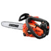 12 in. 26.9 cc Gas 2-Stroke Cycle Chainsaw with Top Handle