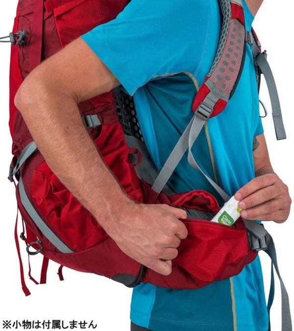 Osprey Men's Atmos AG 65 Pack