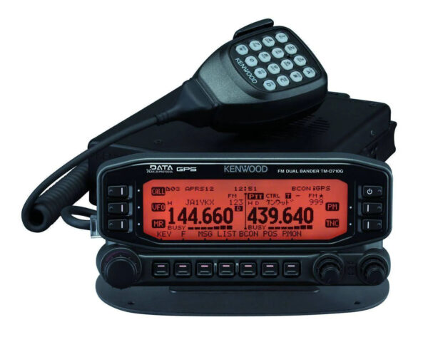 110029df18ff4ecabc5a7cea411419d7 TM-D710GA 50W 2m/70cm Mobile Amateur Radio w/GPS