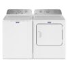 Maytag 7.0 cu. ft. Vented Gas Dryer in White MGD4500MW