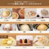 siroca bakery butter buckwheat SHB 122