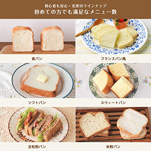 4141f80d09014b8281c7f120578cd6df siroca bakery butter buckwheat SHB 122