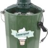 Old Fashioned Ice Cream Maker w/Motor