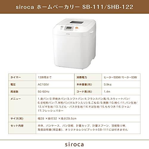 5863826d4fd845578fdbbf82d46b1848 siroca bakery butter buckwheat SHB 122