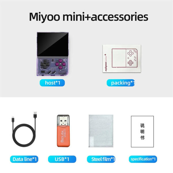 Miyoo Mini Plus Handheld Game Console 25000+games, 3.5 Inch Ips Screen, Support Wifi, Portable Game Console With Open Source System Christmas Gifts