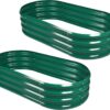 2Pcs Galvanized Raised Garden Bed Kit, 10×4×1ft Galvanized Planter Raised Garden Boxes Outdoor, Oval Large Metal Raised Garden Beds for Vegetables…………