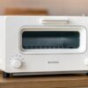 BALMUDA Toaster Steam Cooking Modes