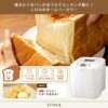 siroca bakery butter buckwheat SHB 122