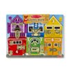 Melissa & Doug Latches Wooden Activity Board - FSC Certified Materials