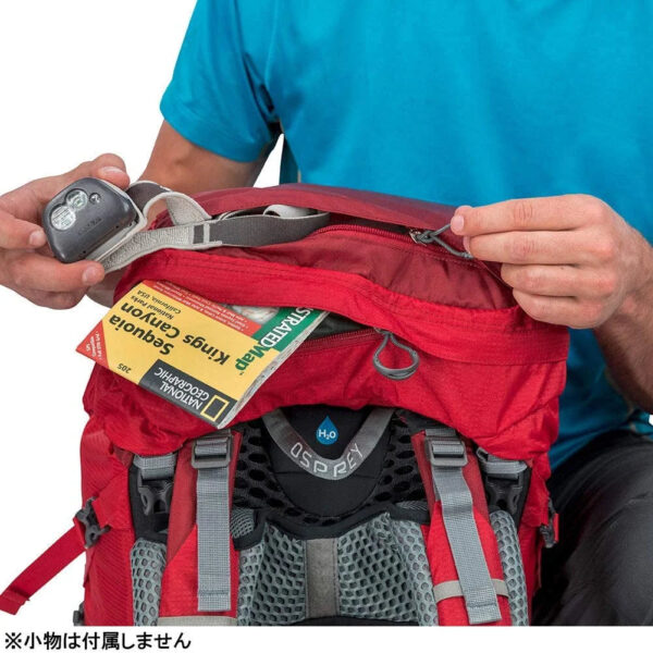 Osprey Men's Atmos AG 65 Pack