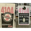 refrigerant new factory sealed.