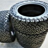 112T All-Terrain Tire