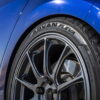 V701 185/55R15 82V Performance Tire