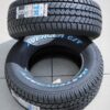 Mastercraft Avenger G/T 225/70R15 100T All Season Tire