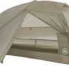 Big Agnes Copper Spur HV UL - UltralightBackpacking Tent 2 Person (Olive Green)