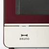 BRUNO lantern led fashion battery disaster blackout light navy Bruno BIG LED lantern present gift present BOL002-NV