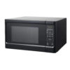 1.1 Cu. Ft. Sleek Black Digital Microwave - Effortless Touchpad Controls