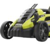 13 in. 11 Amp Corded Electric Walk Behind Push Mower RYAC130-S