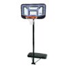 Lifetime Adjustable Portable Basketball Hoop 44-inch Polycarbonate - 90114